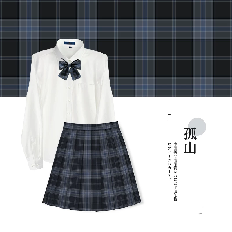 Сердечная, подлинная pleated skirt?