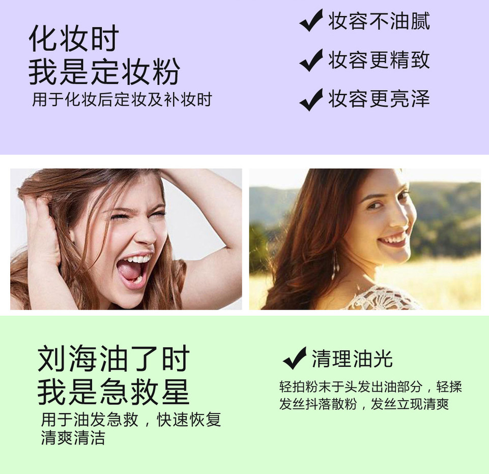 NOVO bốn màu lỏng bột trang điểm kiểm soát dầu không thấm nước giữ ẩm thoáng khí sửa chữa che khuyết điểm Sigongge phấn nền mật ong - Quyền lực phấn phủ shiseido