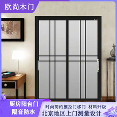Балконные двери 定制阳台推拉门厨房隔断铝钛镁合金门极窄边超白长虹玻璃移门浴室 Auchan wooden door