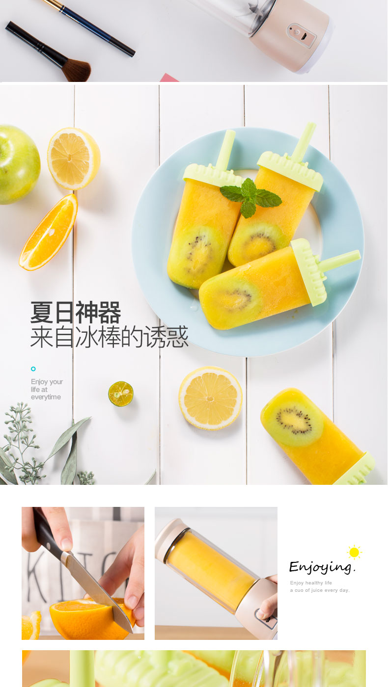 máy xay sinh tố lock&lock Rongshida có thể sạc lại máy ép trái cây gia đình nhỏ máy ép trái cây mini máy ép trái cây tự động - Máy ép trái cây máy ép trái cây philips hr1811
