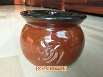 No. 2 3 4 No. 5 No. 6 Wvat simmering soup with small waver pot soup to rinse off Nanchang Wars simmer for another count