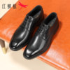 Red Dragonfly British Style Business Formal Men's Derby Shoes