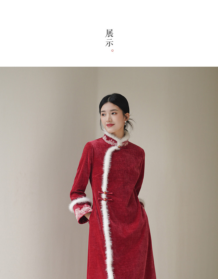 fitted lace wedding dress Red Short Sleeves Floral Jacquard Long Qipao Dress With Blue Trim main image 1