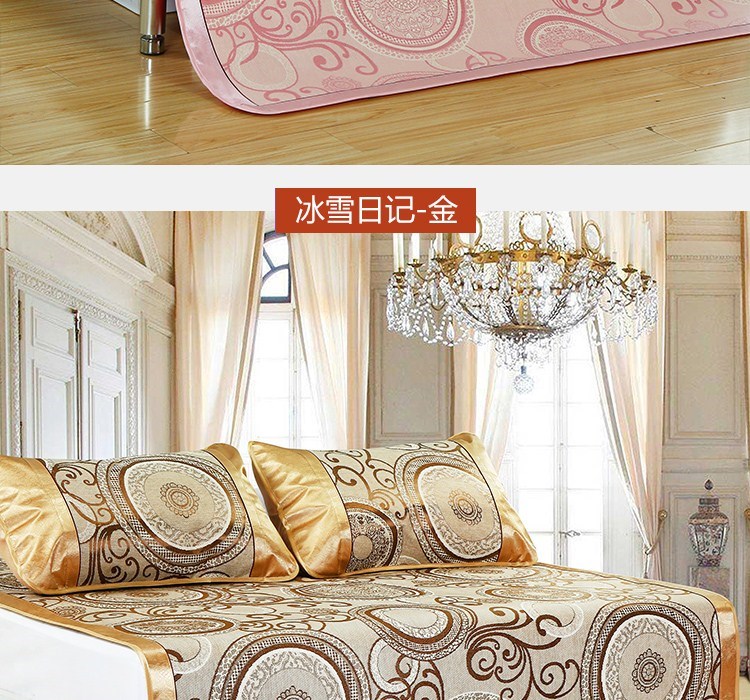 Mát 1.8 mét giường đôi phòng máy lạnh nệm mùa hè mat mat băng lụa mát mùa hè mat