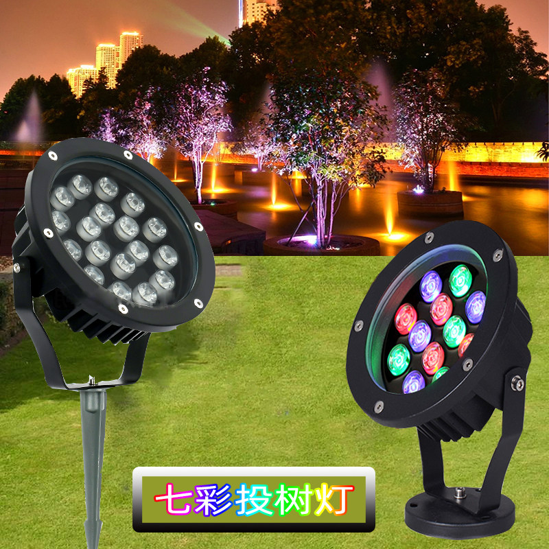 LED tree light Flood light Ground waterproof spot light Outdoor color tree light Landscape lawn green garden light