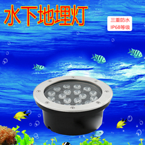 LED underwater light Embedded underground light Colorful dimming waterproof 12V24V swimming pool light Fish pond lighting