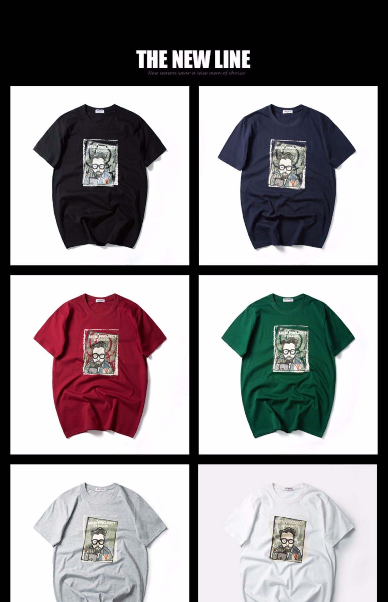 Phim hoạt hình mùa hè thanh niên cộng với phân bón XL áo thun ngắn tay nam mập mạp nửa tay áo vest cotton từ bi áo thun unisex