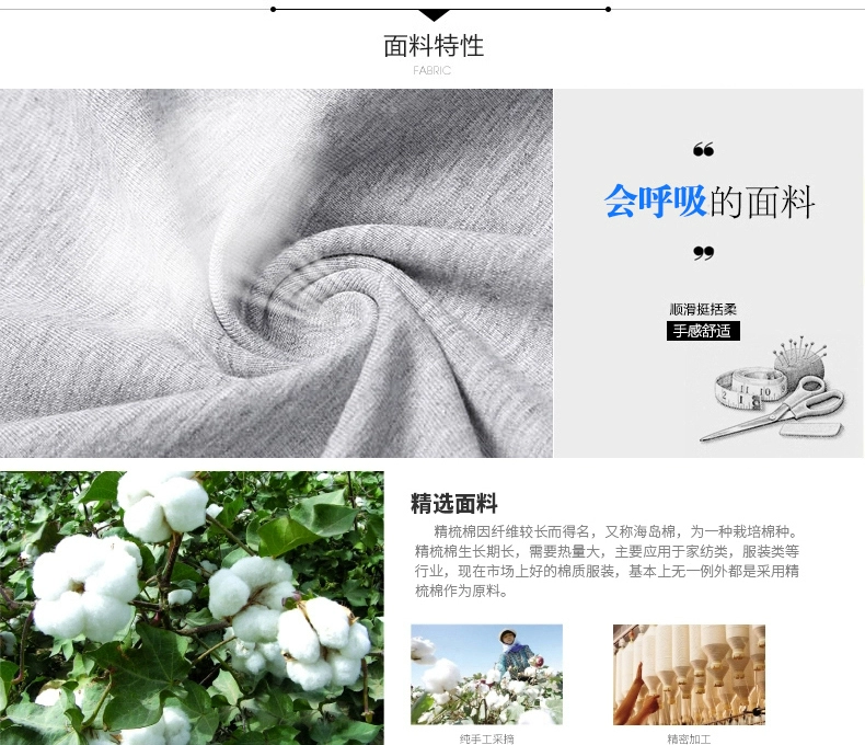 Xuân 2018 tay dài nam cá tính phiên bản Hàn Quốc cộng với phân bón XL chất béo đáy áo cotton từ bi lỏng lẻo quần jean nam rách
