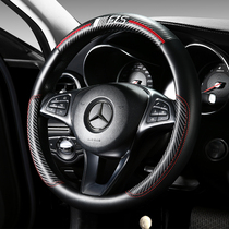New Mercedes-Benz e300l c260l a200l glc c200lc class glb200 non-slip steering wheel cover four seasons