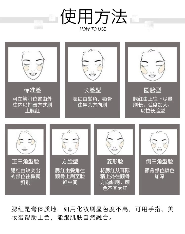 Thái zenn monochrom blush mini Pearl mờ kem nền trang điểm nude Just Chilling - Blush / Cochineal phấn má innisfree