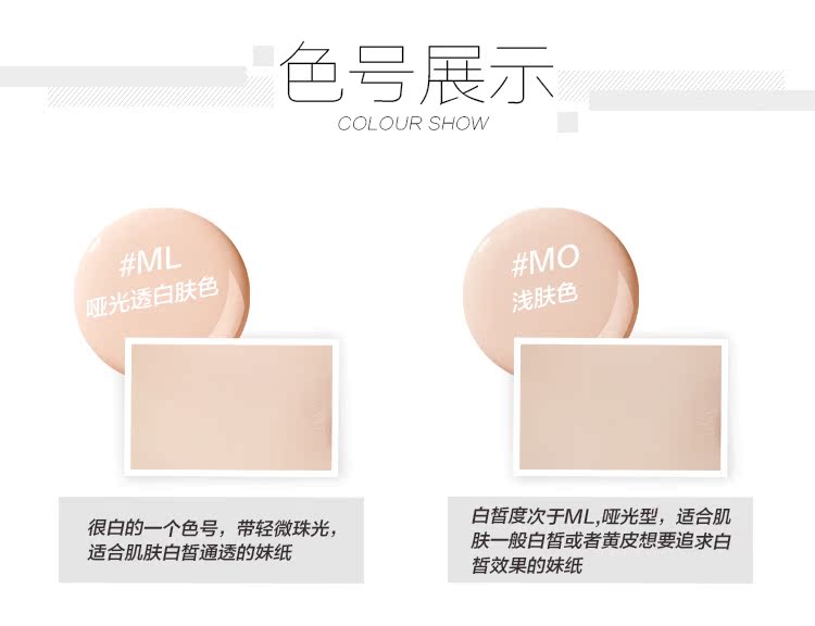Ximen Daxie Just Chilling Canmake Iida Honey Powder Makeup Oil Control Matte Sunscreen Kem che khuyết điểm phấn phủ nén