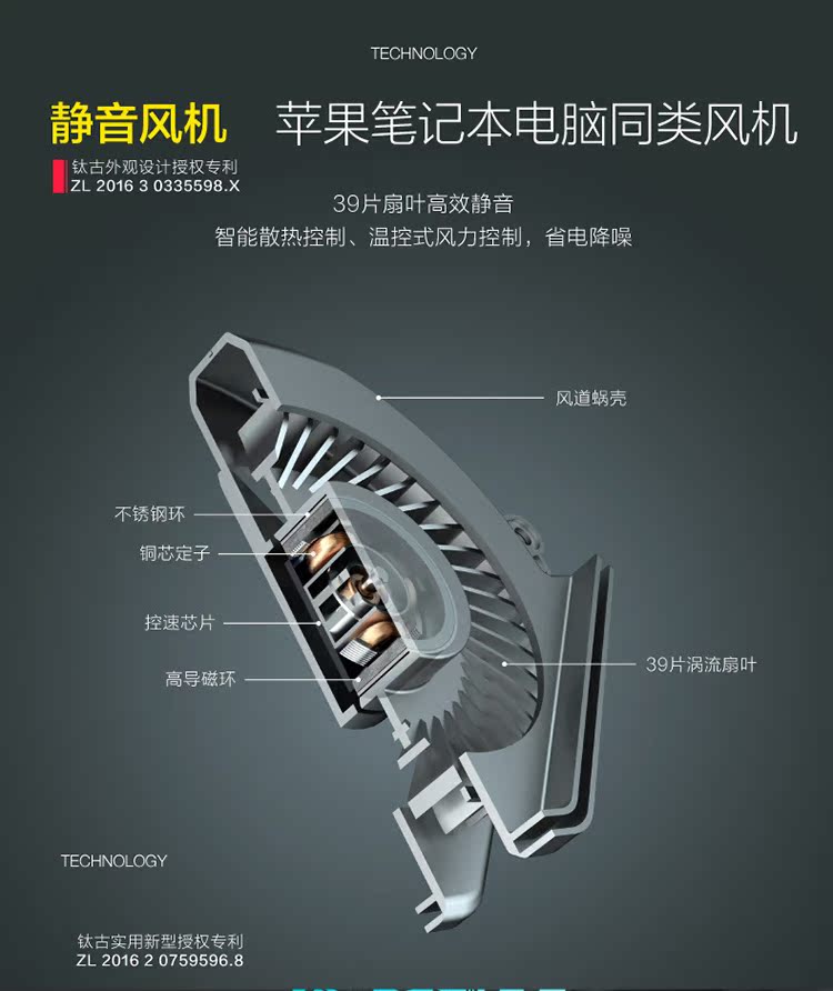 bep tu bosch Bếp cổ cảm ứng Titanium IC-A2102 Bếp điện từ cảm ứng Nhật Bản siêu mỏng màn hình cảm ứng im lặng - Bếp cảm ứng bếp điện kangaroo