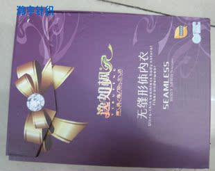 Corset amincissant - Ref 697808 Image 23