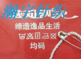 Corset amincissant - Ref 698216 Image 30