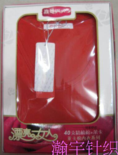 Corset amincissant - Ref 697397 Image 33