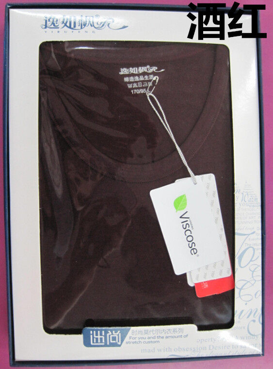 Corset amincissant - Ref 699562 Image 27