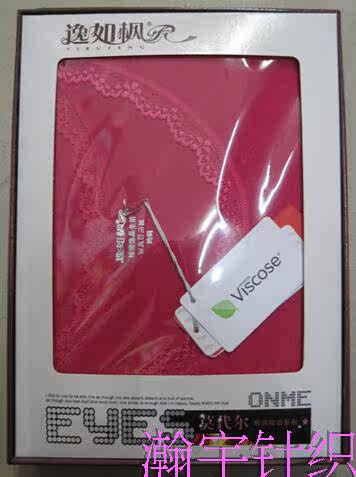 Corset amincissant - Ref 698216 Image 24