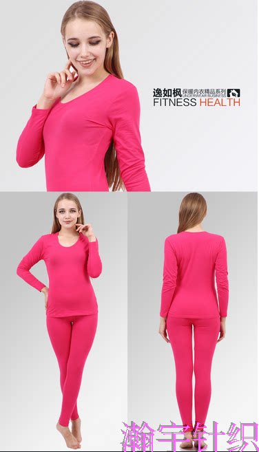 Corset amincissant - Ref 697397 Image 16