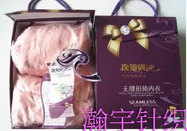 Corset amincissant - Ref 697808 Image 22