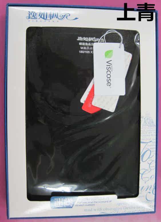 Corset amincissant - Ref 699562 Image 32