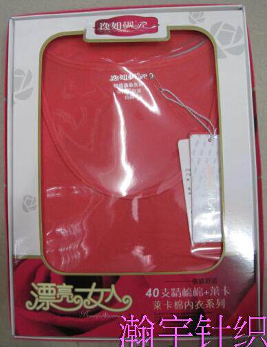 Corset amincissant - Ref 697397 Image 37