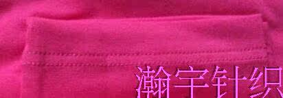 Corset amincissant - Ref 697397 Image 40