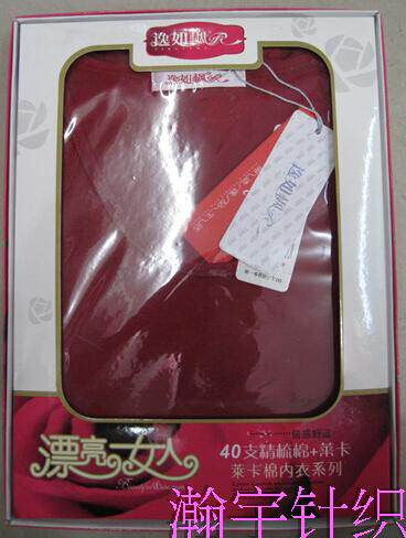 Corset amincissant - Ref 697397 Image 36