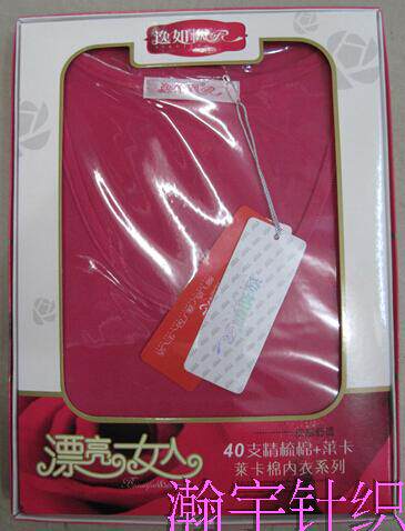 Corset amincissant - Ref 697397 Image 31