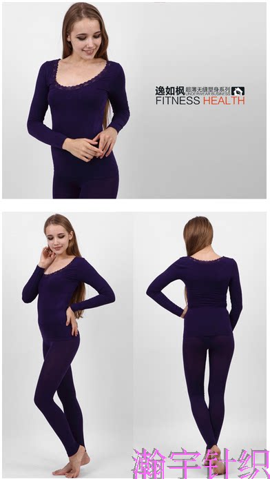 Corset amincissant - Ref 697900 Image 13