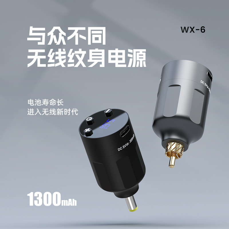 Wx6 Wireless Tattoo Power Supply Mini Mobile Large Capacity Rca Port Dc Tattoo Professional Tool Jingtian Tattoo Equipment