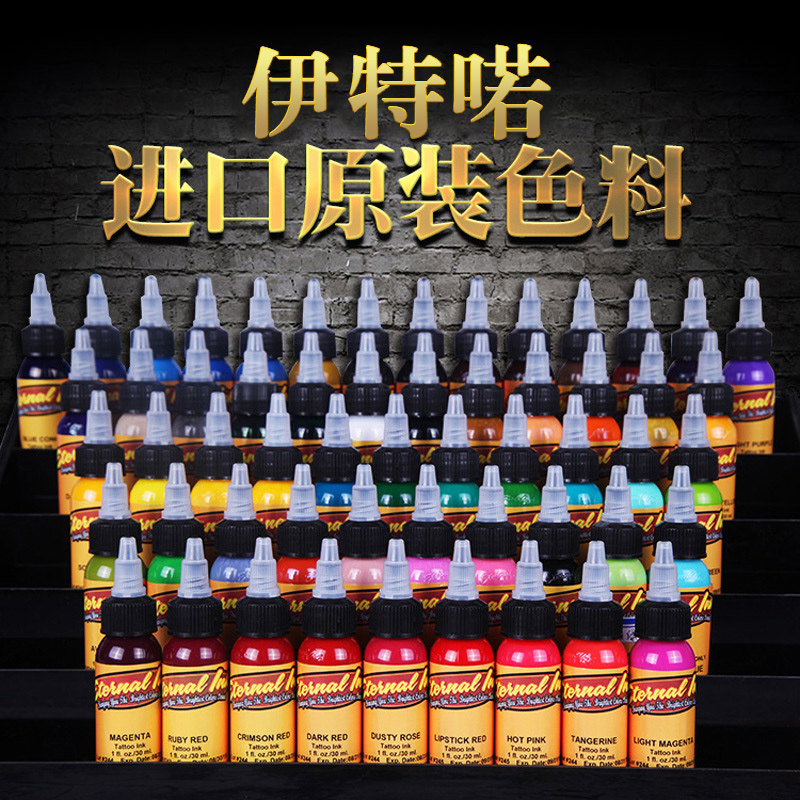 Itt Salute Tattooed Coloring Matter Imports Permanent Full Range Of Colorful Paint Suits Tingen Ink Black Easy To Color