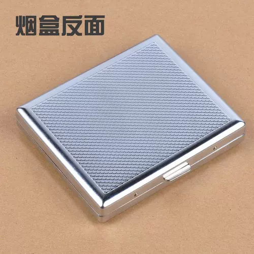 Мужской ультратонкий металлический креативный портсигар из нержавеющей стали, 20 шт, подарок на день рождения