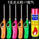 Windproof lighter kitchen igniter lighter rechargeable inflatable extended home restaurant gas stove ignition stick