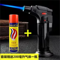 Черный набор