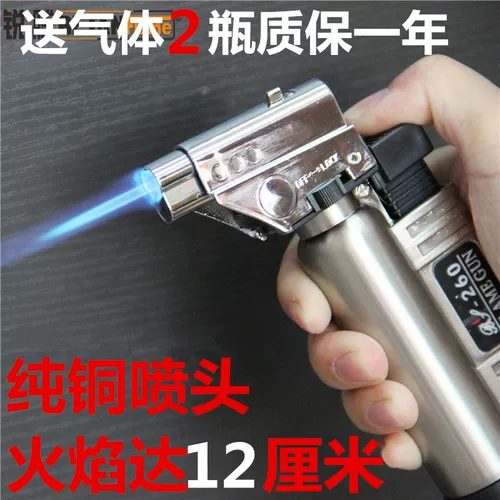 Портативная пекарня с ветропроницаемыми надувными сварки