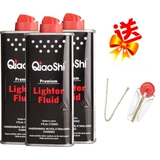 Зажигалка на керосине, оригинальные аксессуары