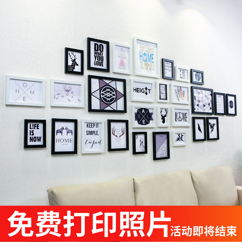 Photo Flushing Plus 6 Inch Photo Frame Creative Diy Hand Hanging Wall Stickup Free From Punching 7 Inch Photo Frame Pendulum Table Pieces Living Room Wall 5