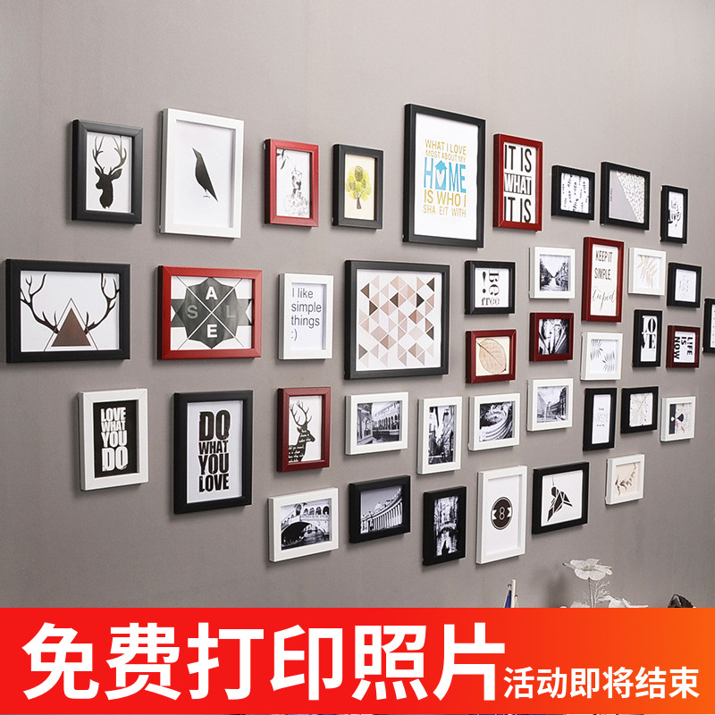 Nordic Photo Wall Trim Photo Frame Hanging Wall Creative Combo Free From Punching Wash Photos Photos Wall Hanging Wall Decoration Mesh Red