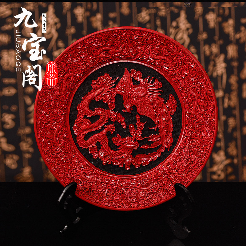 12 inch lacquer look plate Yangzhou specialty classical decoration to send foreign friends gifts Craft gift decoration Lacquerware characteristic ornaments