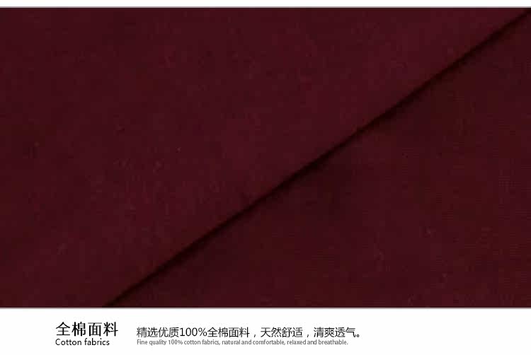 Pantalon collant Moyen-âge sexy en coton - Ref 752161 Image 22