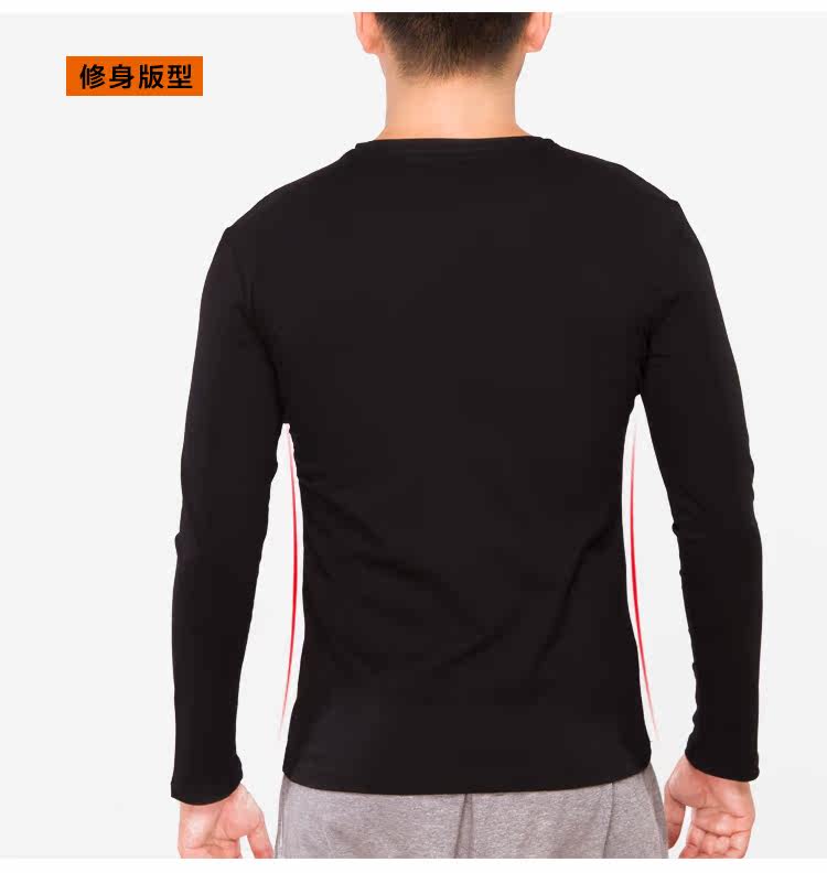 Sous-vêtement chaud jeunesse sexy en coton - Ref 720140 Image 22