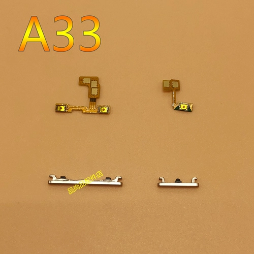 Применимо к кнопке переключения OPPOA33M OPPO A33 A33M Загрузки