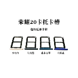 Применимый Huawei Honor 20i 20i 20s 20pro Молодежная версия Cato SIM -SIM -SIM -карта