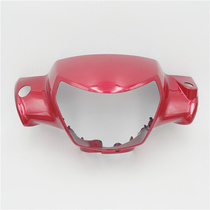 Suitable for Suzuki curved beam car Changdi FW110 light box head cover headlight shell handle front cover shroud instrument cover