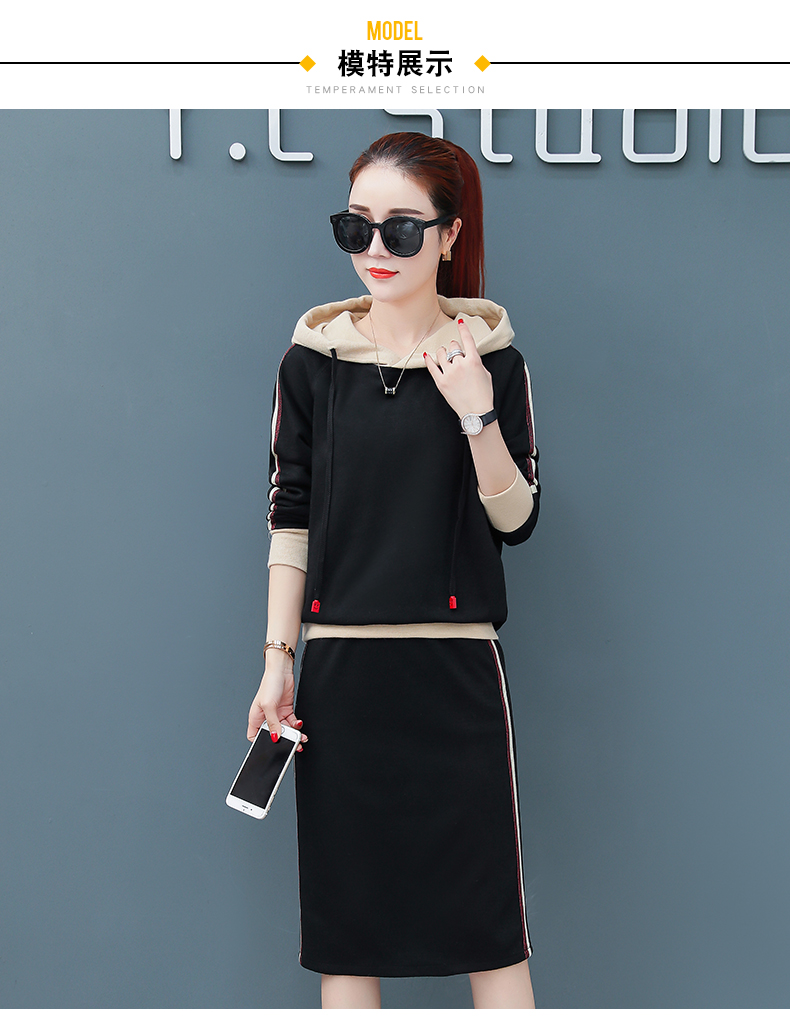 Tenue de loisirs femme - Ref 3241209 Image 14