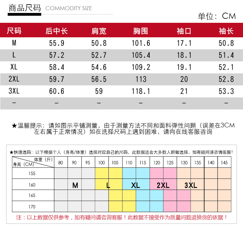 Sweatshirt femme - Ref 3217042 Image 17