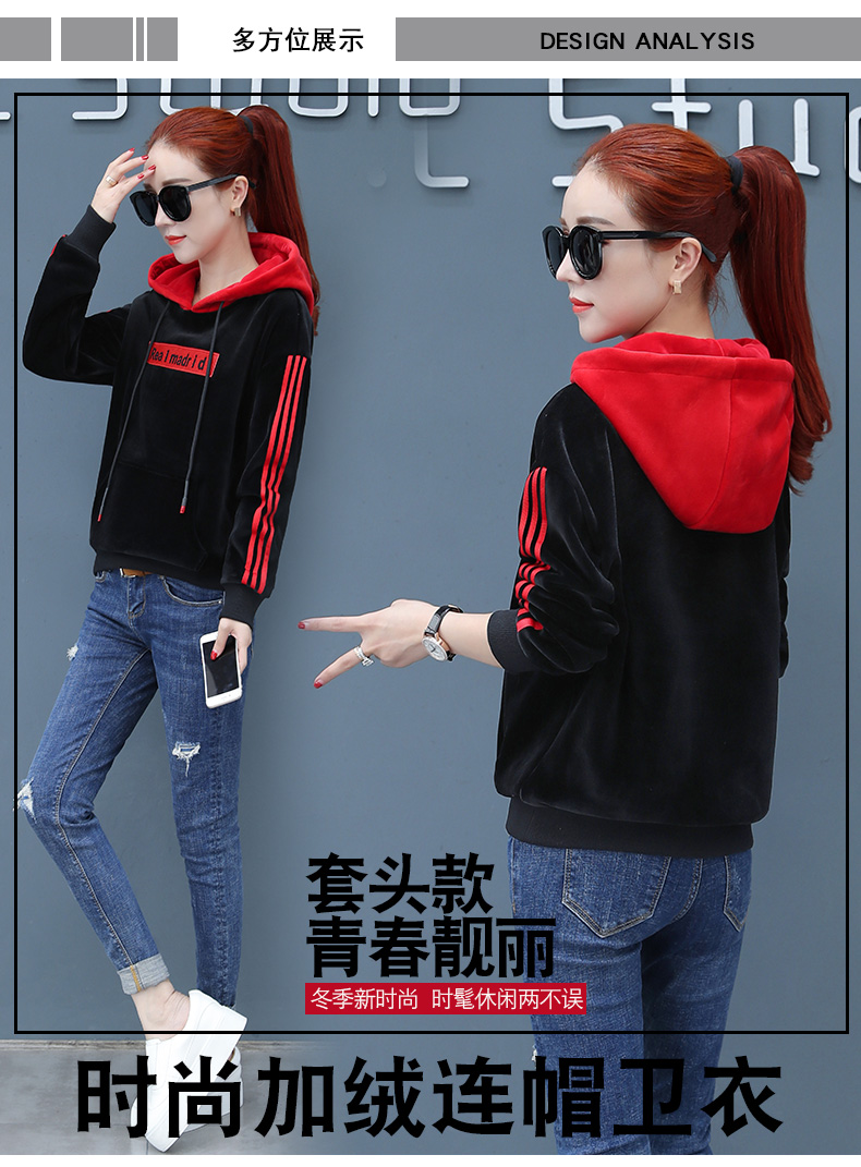 Sweatshirt femme - Ref 3217042 Image 9