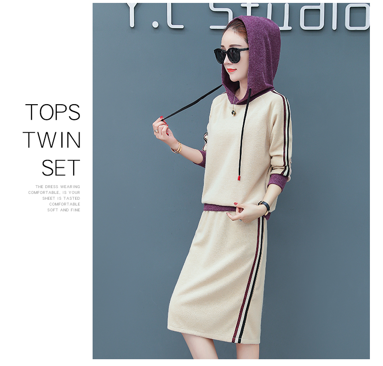 Tenue de loisirs femme - Ref 3241209 Image 25