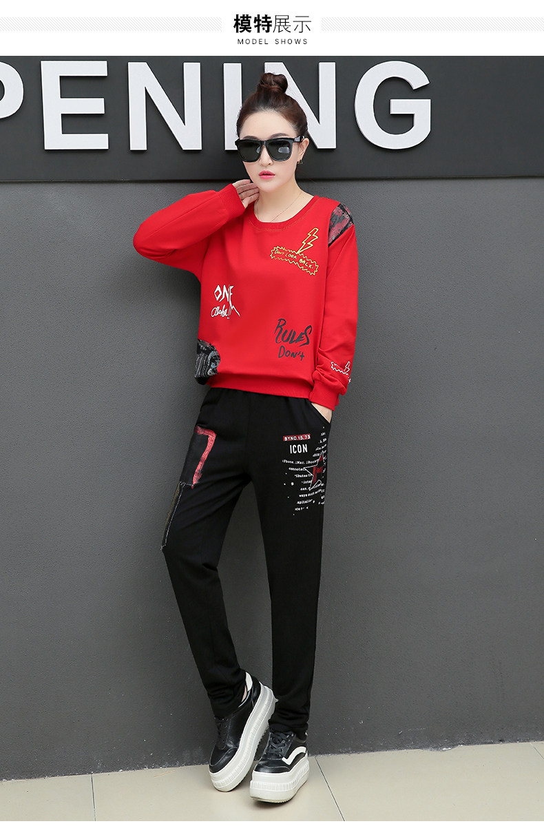 Tenue de loisirs femme - Ref 3238933 Image 15