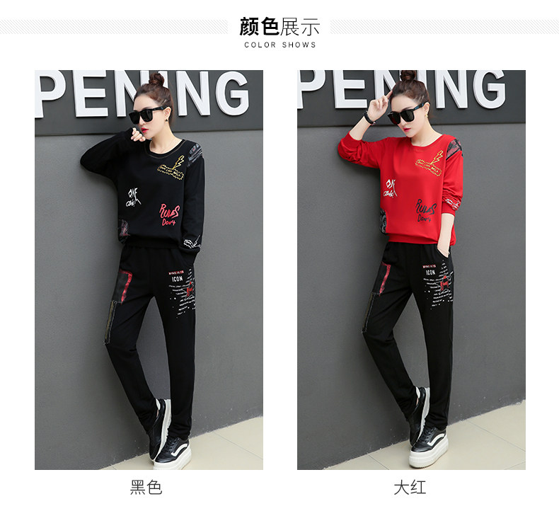 Tenue de loisirs femme - Ref 3238933 Image 13